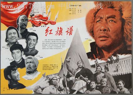 国外认证的教练证书