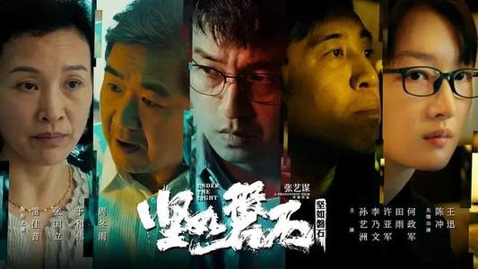 仿制诊断证明